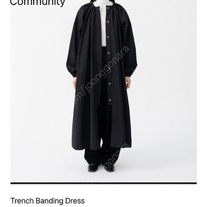 유노이아 트렌치 밴딩 드레스 Trench banding dress