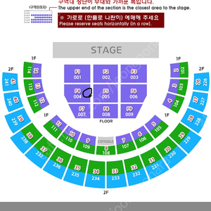 다비치 콘서트 1/18(토) 6시 VIP2연석(통로)