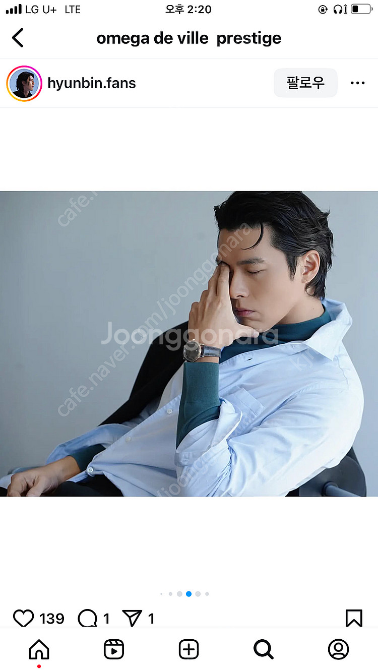 오메가 23년도 드빌 금통--9
