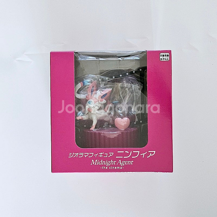포켓몬 피규어 리멘트 몬코레 굿즈등 다량 판매(가챠, ...--4