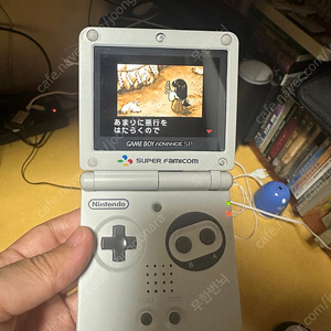 gba sp ips v3