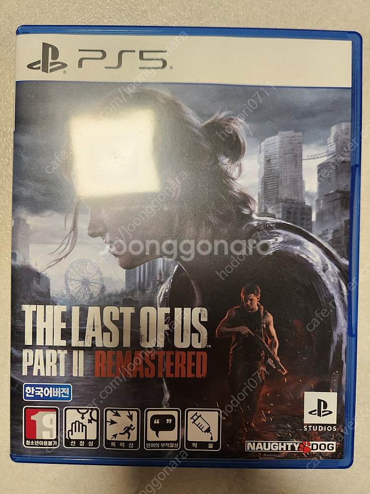 ps5 라스트오브어스 파트2 리마스터--0