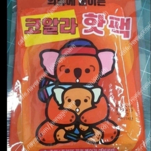 붙이는핫팩100개 9,000원