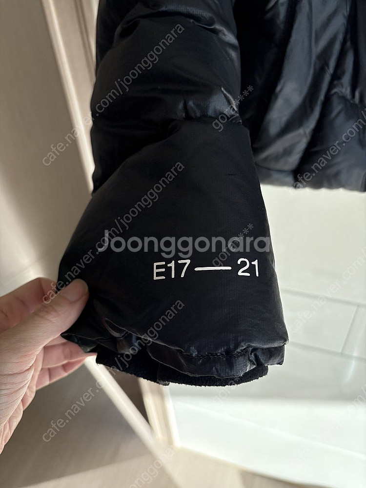 이미스 emis 패딩--1