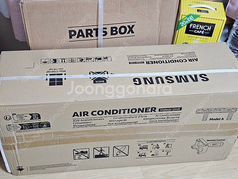 삼성 에어컨 실내기 단품 + 배관 팝니다 FRC-143...--2