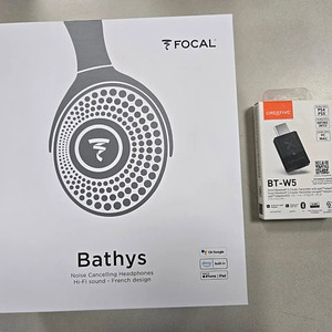 (가격인하) 상태 최상 Focal Bathys (포칼 베티스, 블랙 실버) + BT-W5 동글 판매합니다.