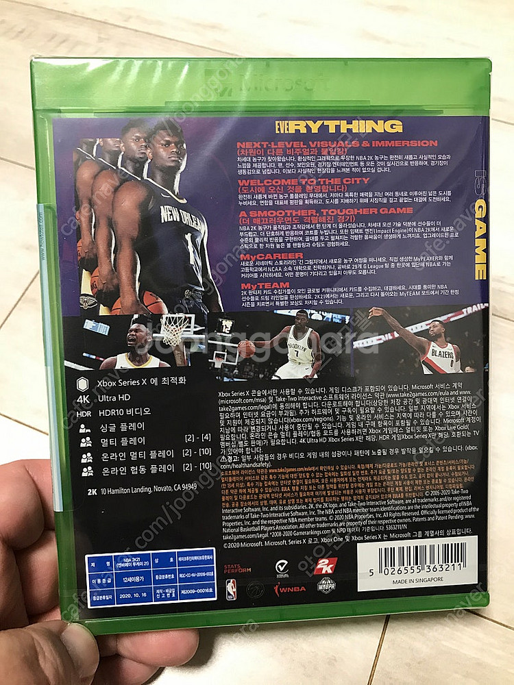 [XBOX SERIES X] NBA 2K21 판매합니다...--1