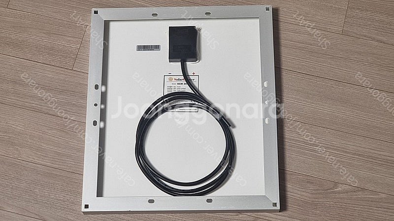 20W 태양광 패널--1