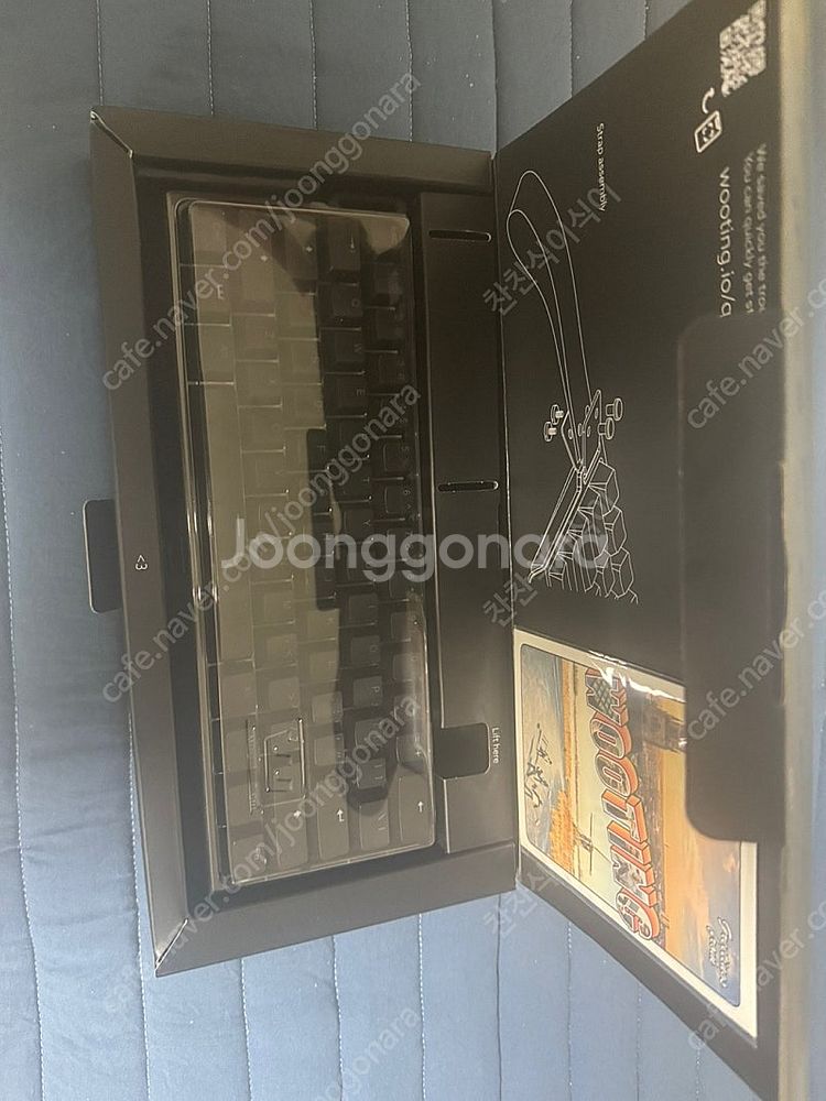 우팅 스위치 Lekker switch 45 v2 90팩...--0