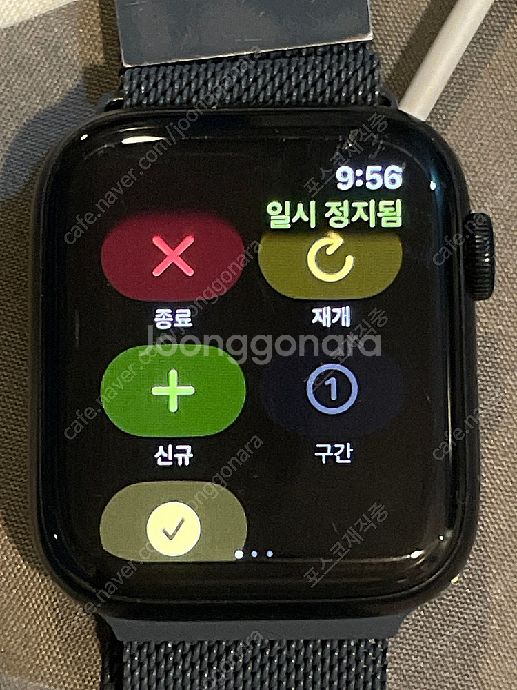 애플워치se2 44mm 배터리성능 100%(충전케이블 ...--1