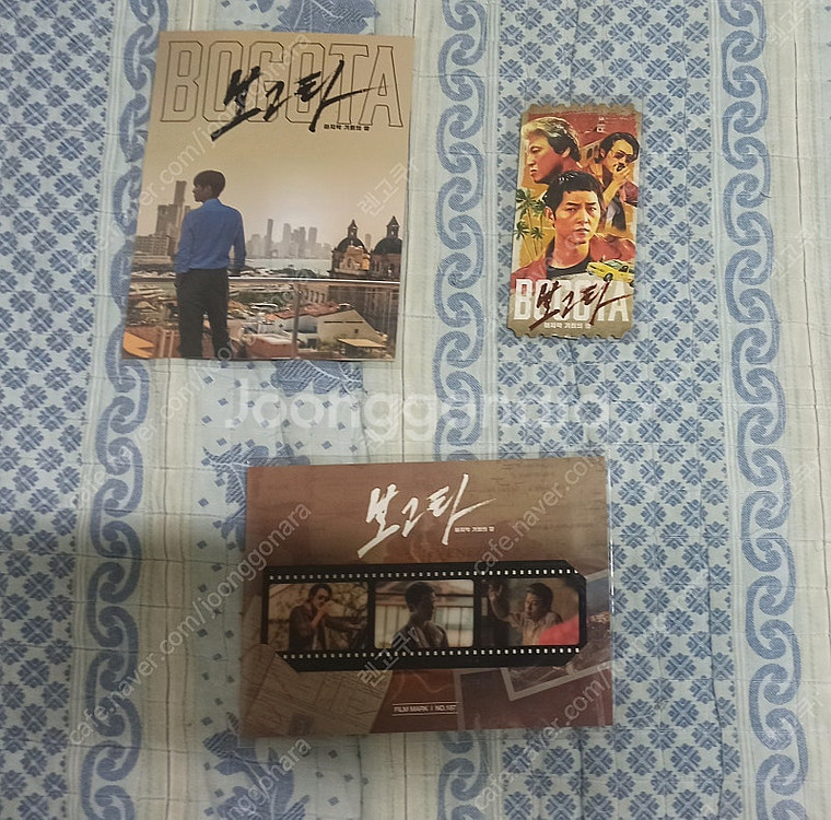 수퍼 소닉3 아트카드, TTT 2종, 보고타 오리지널 ...--1