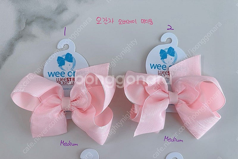 위원스 리본핀 미디움, 스몰, 미니 (새상품)--1