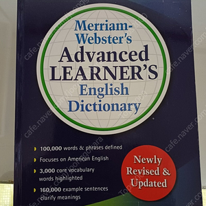 Merriam-Webster's Advanced Learner's English Dictionary