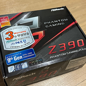 Z390 팬텀 게이밍 ITX 컴퓨터 메인보드