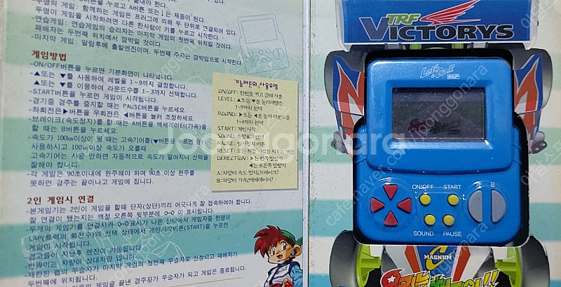 미사용 게임 CD 팝니다 올림포스가디언 우리는챔피언 영...--2