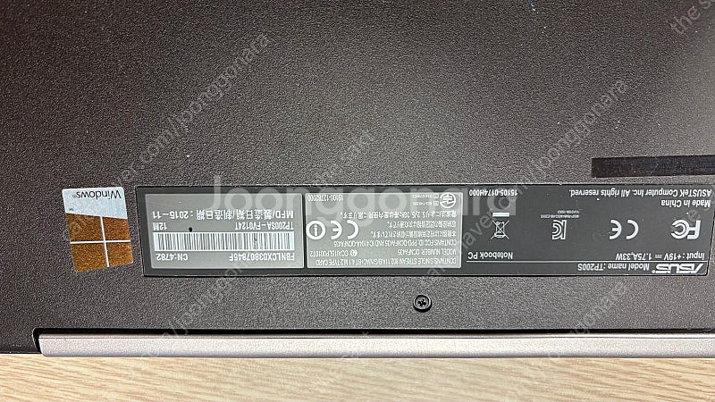 Asus tp200sa--2