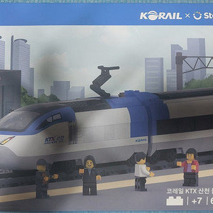 코레일 KTX 산천 블럭 4만원입니다.