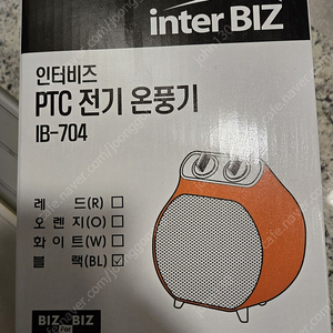 인터비즈 PTC 전기 온풍기 블랙 미개봉 캠핑겸용