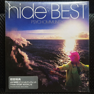 히데 hide BEST PSYCHOMMUNITY CD