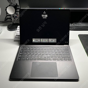 서피스 랩탑7 13.8인치 Elite/16GB/512GB 블랙 Copilot+