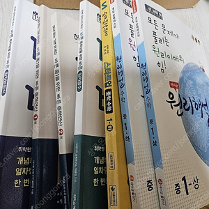 에이급 원리해설 중 1 상 하 스타트업 중1 하 바빠 일차함수 중학연산 1 2 권 일차방정식