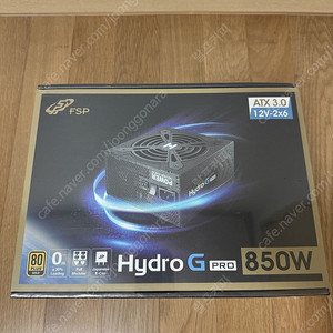 FSP HYDRO G PRO 850W Gold Full ATX 3.0 (PCIE5) 판매합니다.