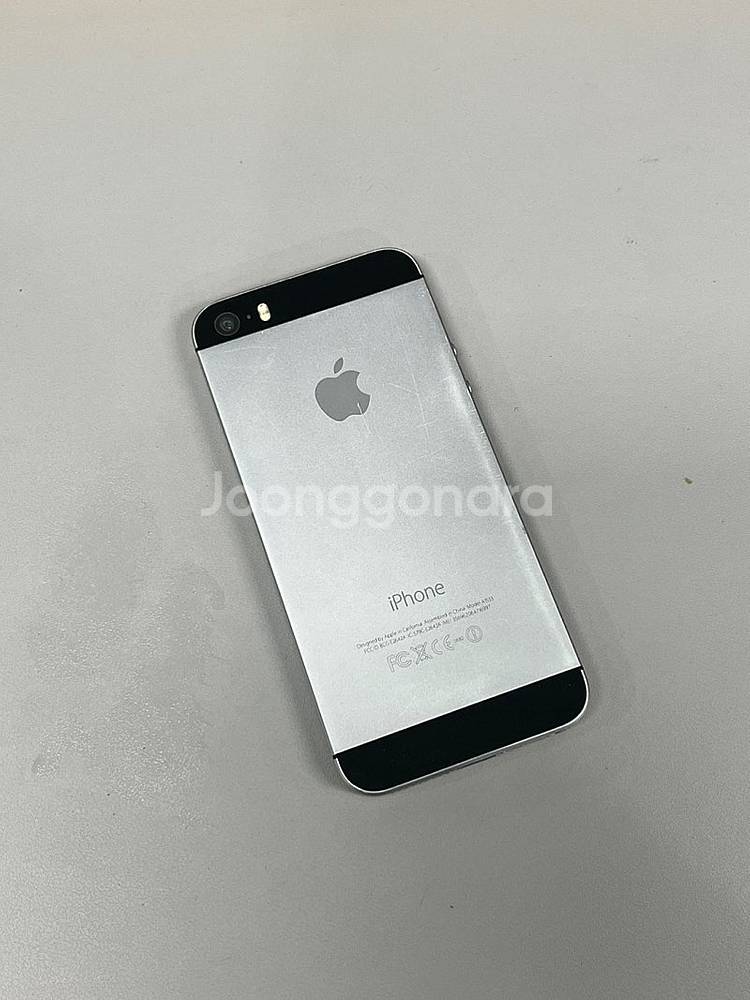 아이폰5S 16기가 스페이스그레이 외관 미파손 단말기 ...--0