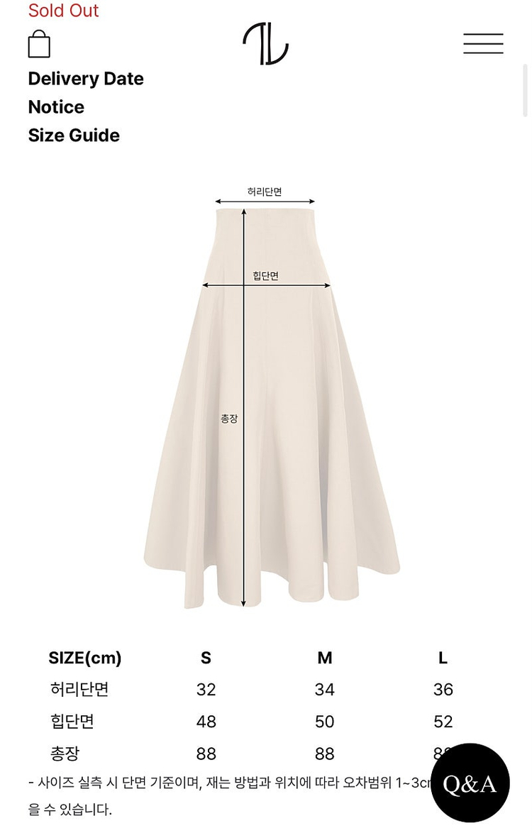 [판매] 더로랑 제작 로렌 트렌치 스커트 S 미개봉 새상품--3