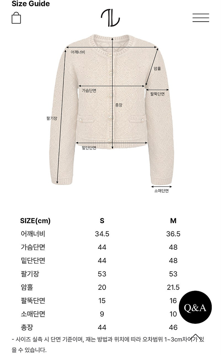 [판매] 더로랑 제작 펄 시퀀스 니트 자켓 24K 골드 S 미개봉 새상품--3