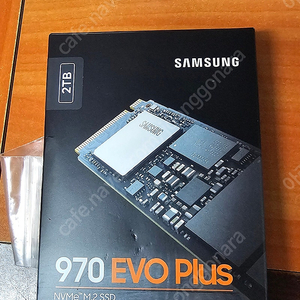 970EVO PLUS NVMe M.2 SSD 2TB