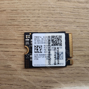 [삼성전자] PM991a NVMe / 2230 / 512GB