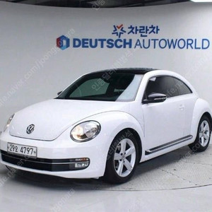 @13년식 더 비틀 2.0 TDI 전국최저가격/72개월전액할부/수입차최저가격/꼼꼼한컨설팅/저신용자/신불자문의OK/수입차최저가격도전