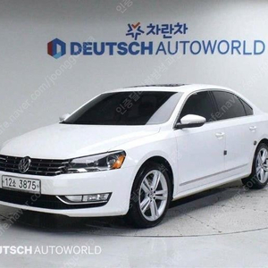 @13년식 더 뉴파사트(7세대) 2.0 TDI 전국최저가격/72개월전액할부/수입차최저가격/꼼꼼한컨설팅/저신용자/신불자문의OK/수입차최저가격도전