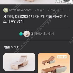 세라잼 v9 견적 보내주세요