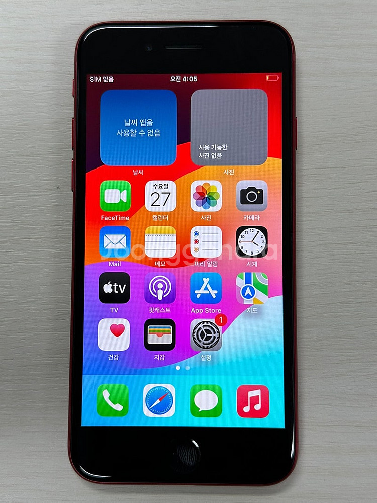 아이폰SE3 레드색상 64용량 새상품컨디션 초S급 단말...--1