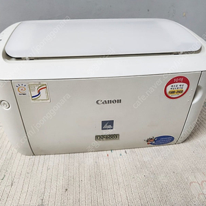 canon 캐논 lbp6003 흑백 레이져프린터 3만원