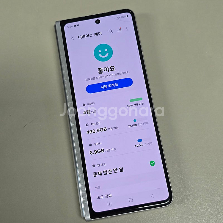 갤럭시 Z폴드3 실버 512기가 게임용 부품용추천 가성...--3