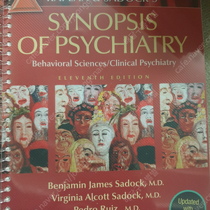 Synopsis of psychiatry 11판