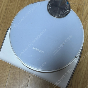 삼성 비스포크 AI 로봇청소기 팝니다 vr50t95935b