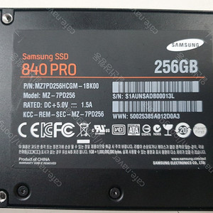 삼성 SSD 840 PRO 256GB 판매합니다.