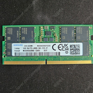 노트북 삼성 4800 ddr5 16gb