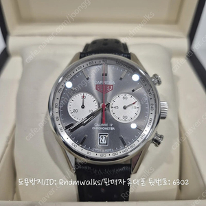 [Tag Heuer] 호이어 복각 까레라 칼리버 17 크로노 41mm