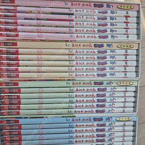 찰리네유치원 dvd 1-4집