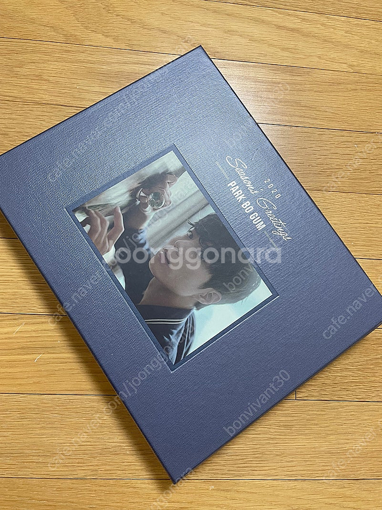 박보검 2020 시즌그리팅 (풀세트)--1