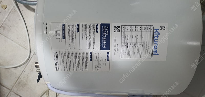 KDEW PLUS-30 전기 온수기 판매전기온수기--2