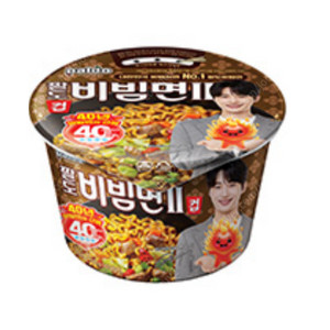 [₩900] 팔도비빔면2(대컵) 팝니다