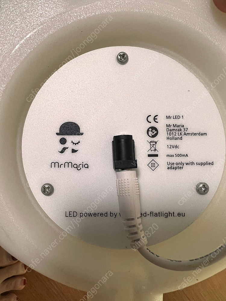 미스터마리아x카카오프렌즈 s사이즈 판메합니다.--4