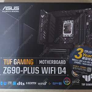 asus tuf gaming z690-plus wifi d4