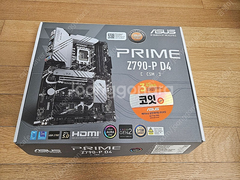 ASUS Z790 P + 13600K 39만--0