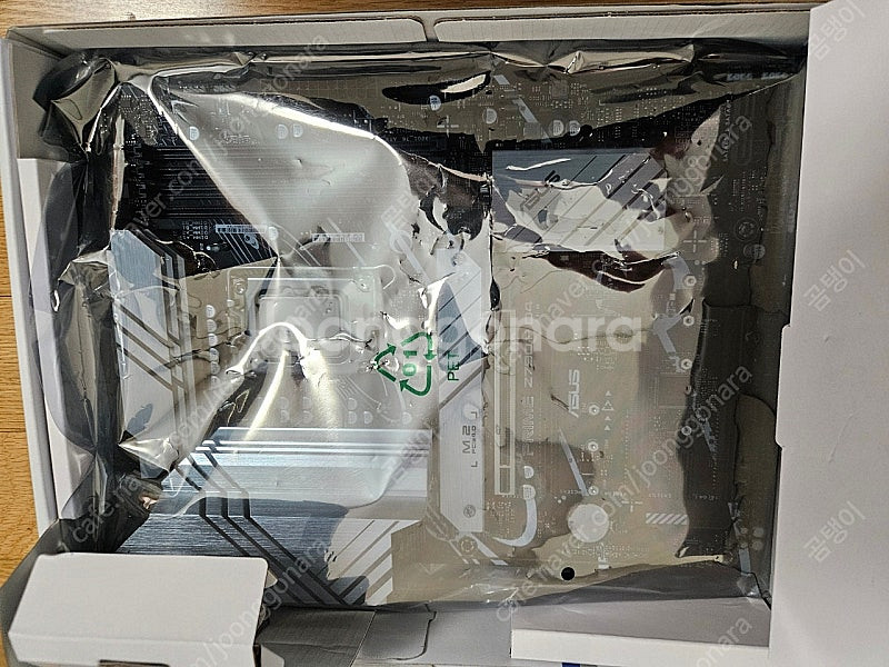 ASUS Z790 P + 13600K 39만--2